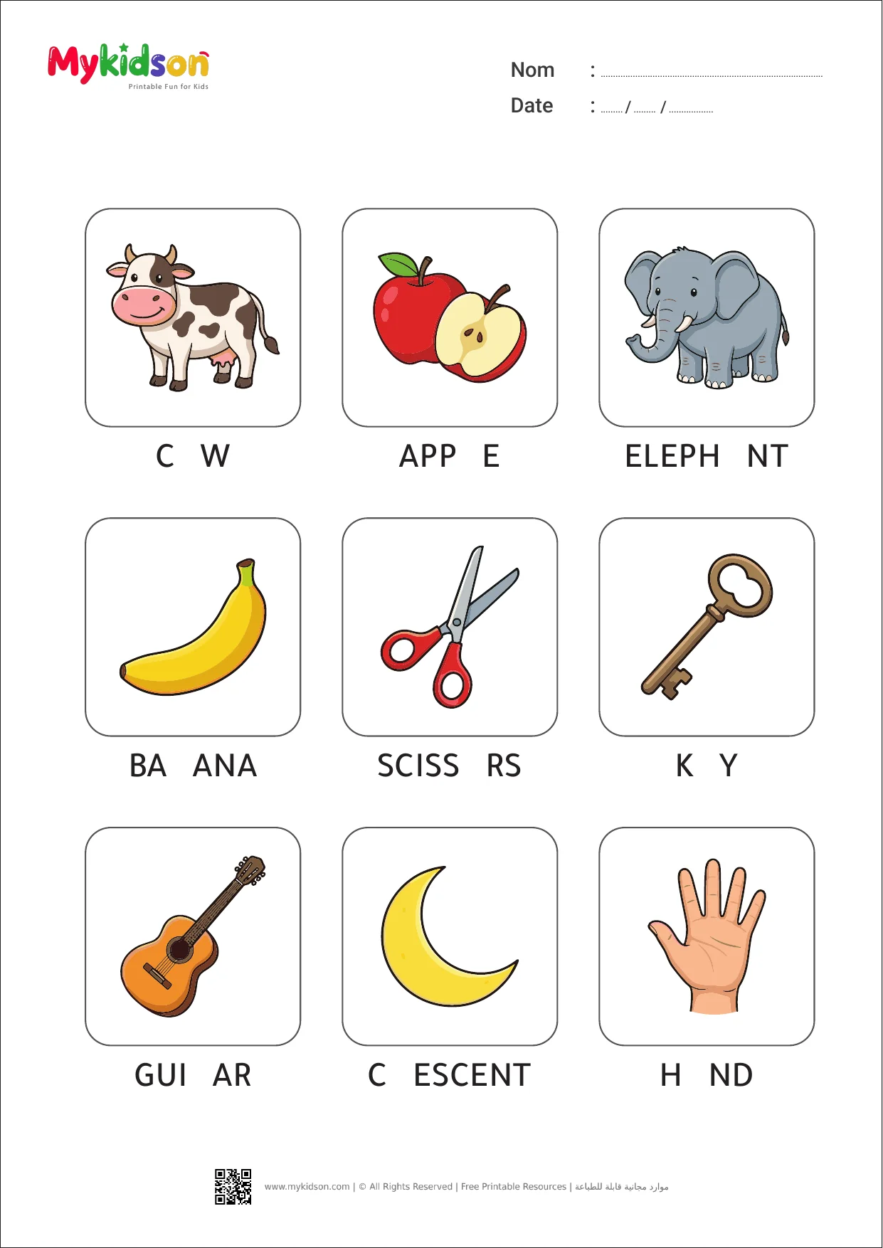 Missing Letters Fill in the Blank Vocabulary Worksheet