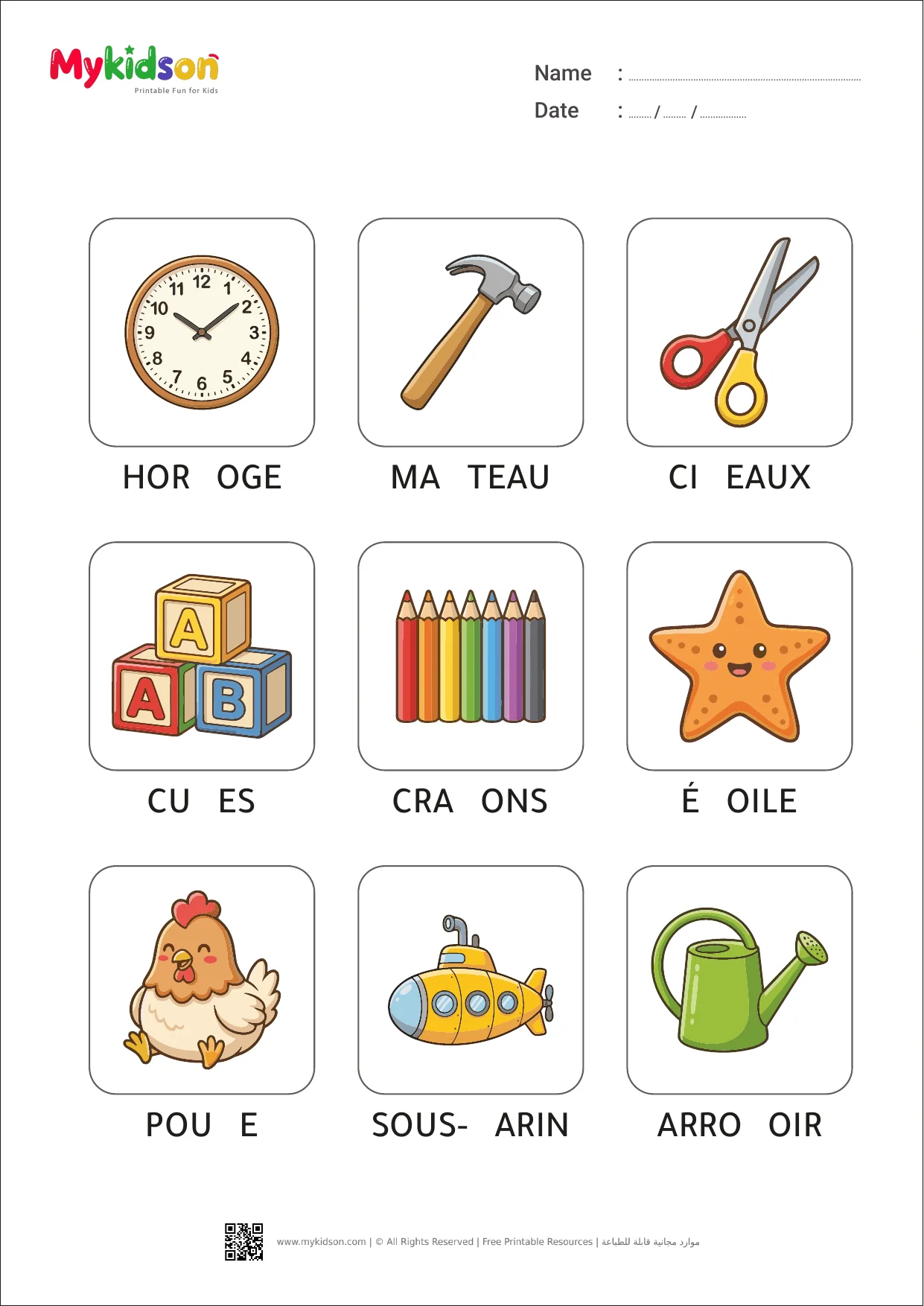 Fiches de Vocabulaire Lettres Manquantes Multilingues pour Enfants
