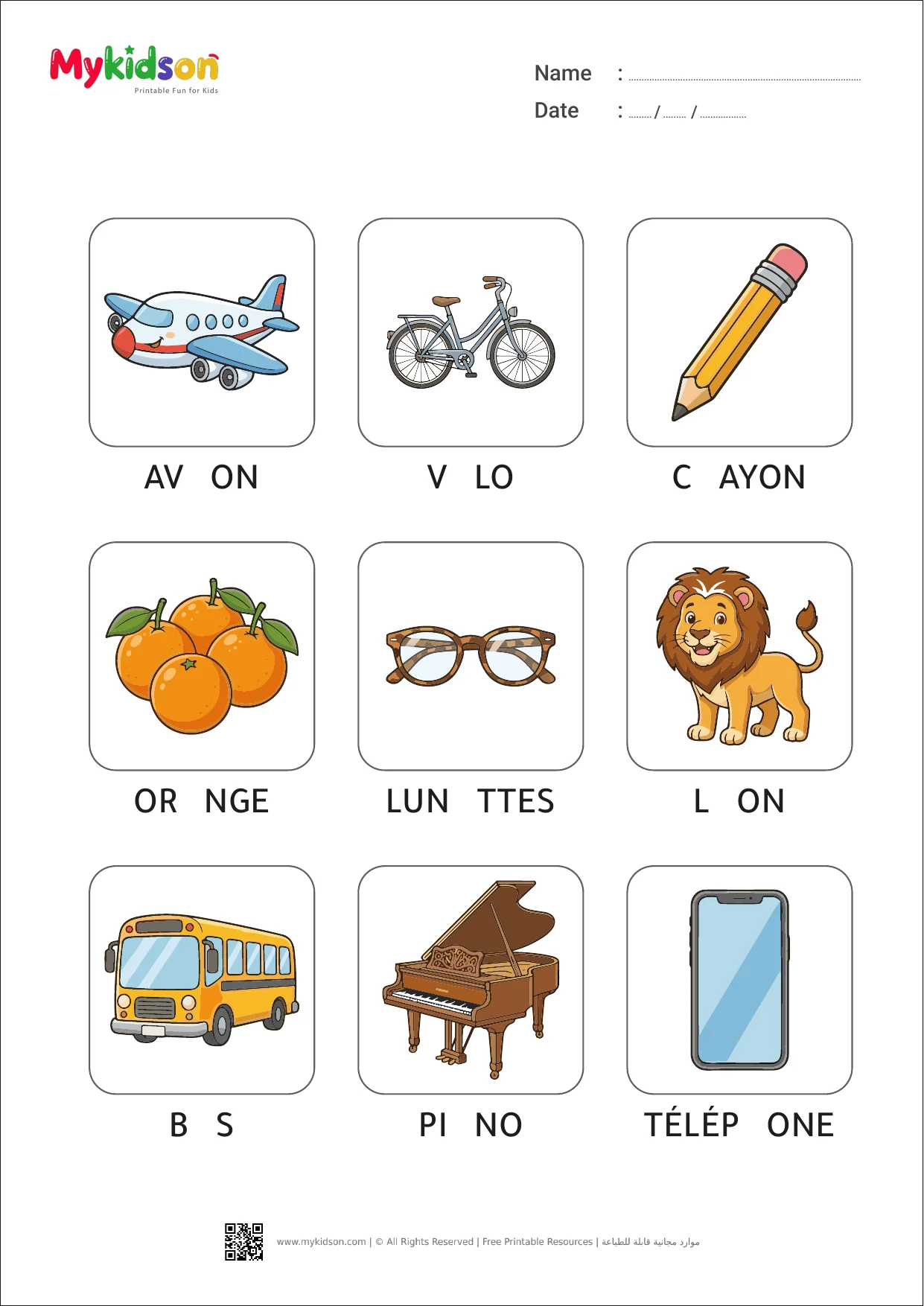 Fiches de Lettres Manquantes et Premiers Mots de Vocabulaire