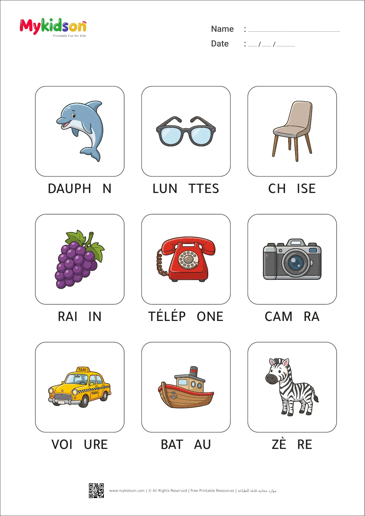 Fiches des Lettres Manquantes et Premiers Mots - Pack Multilingue