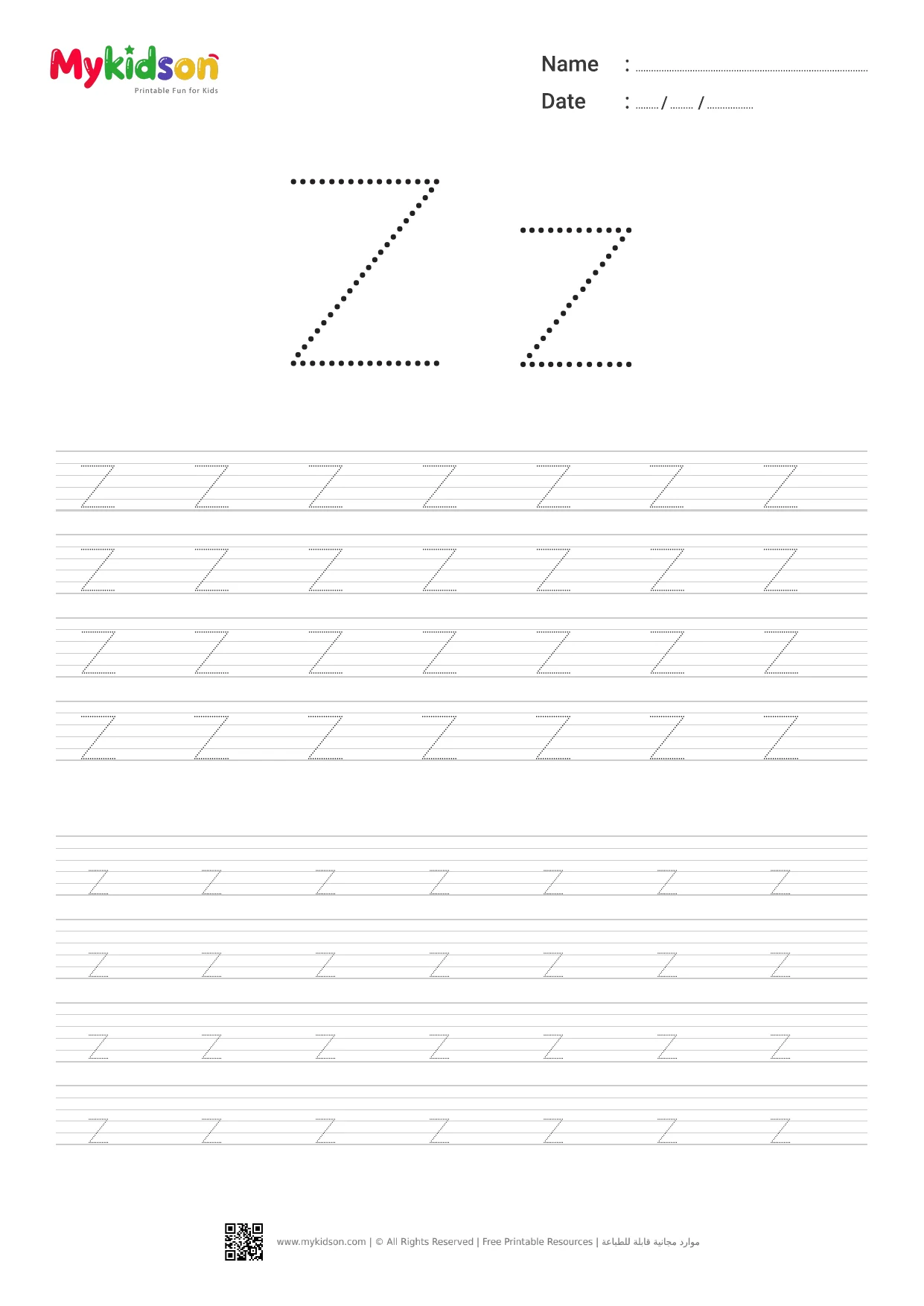 Letter Z Tracing Worksheet - Printable Alphabet Practice for Kids