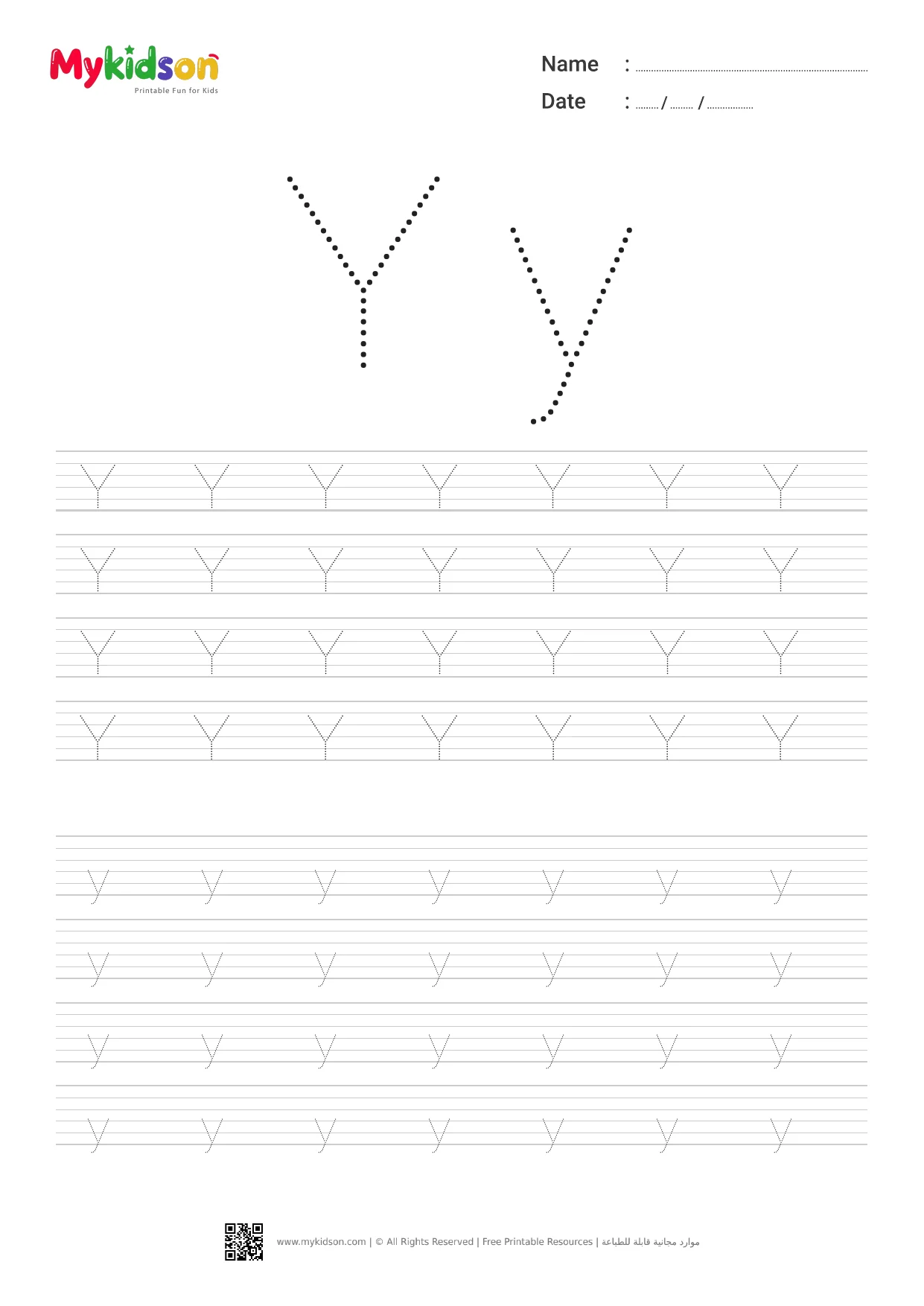 Letter Y Tracing Worksheet for Preschool and Kindergarten