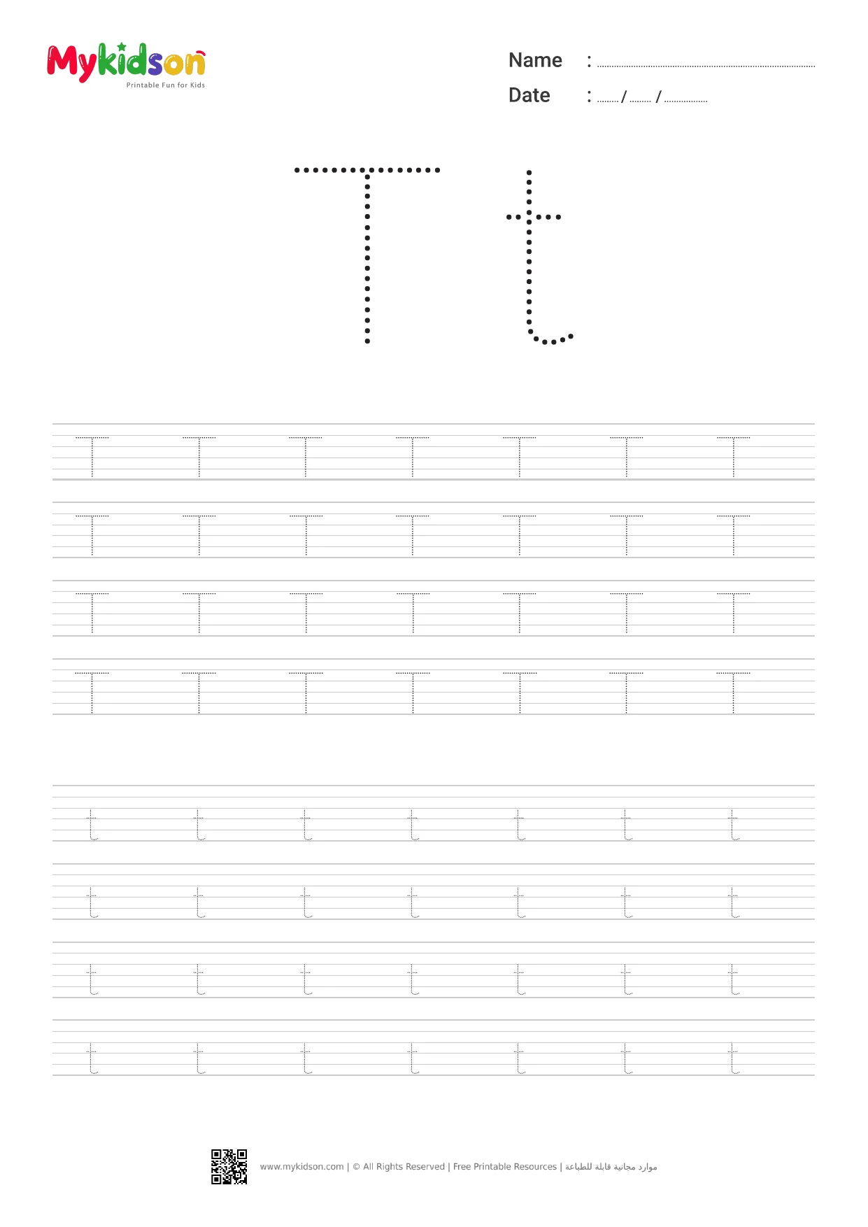 Letter T Tracing Practice Worksheet for Preschool and Kindergarten