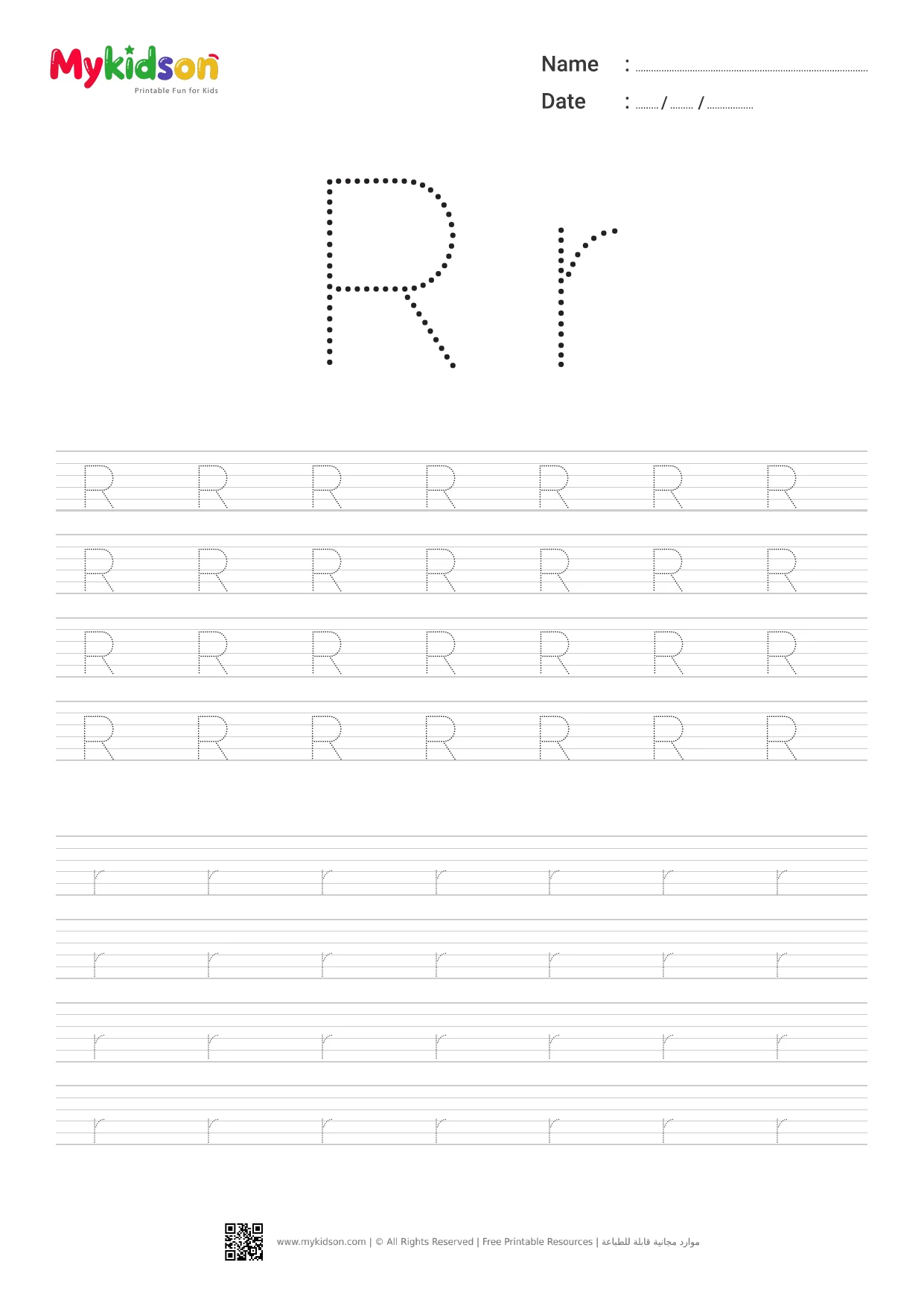 Printable Letter R Tracing Worksheet for Preschool and Kindergarten