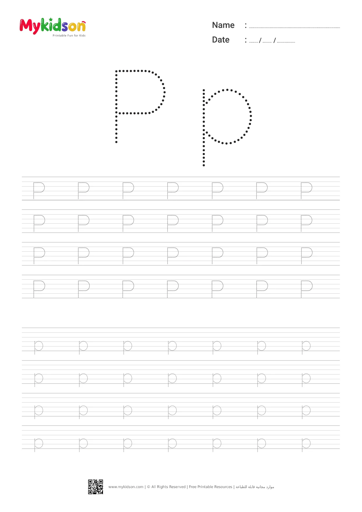 Printable Letter P Tracing Worksheet for Preschool & Kindergarten
