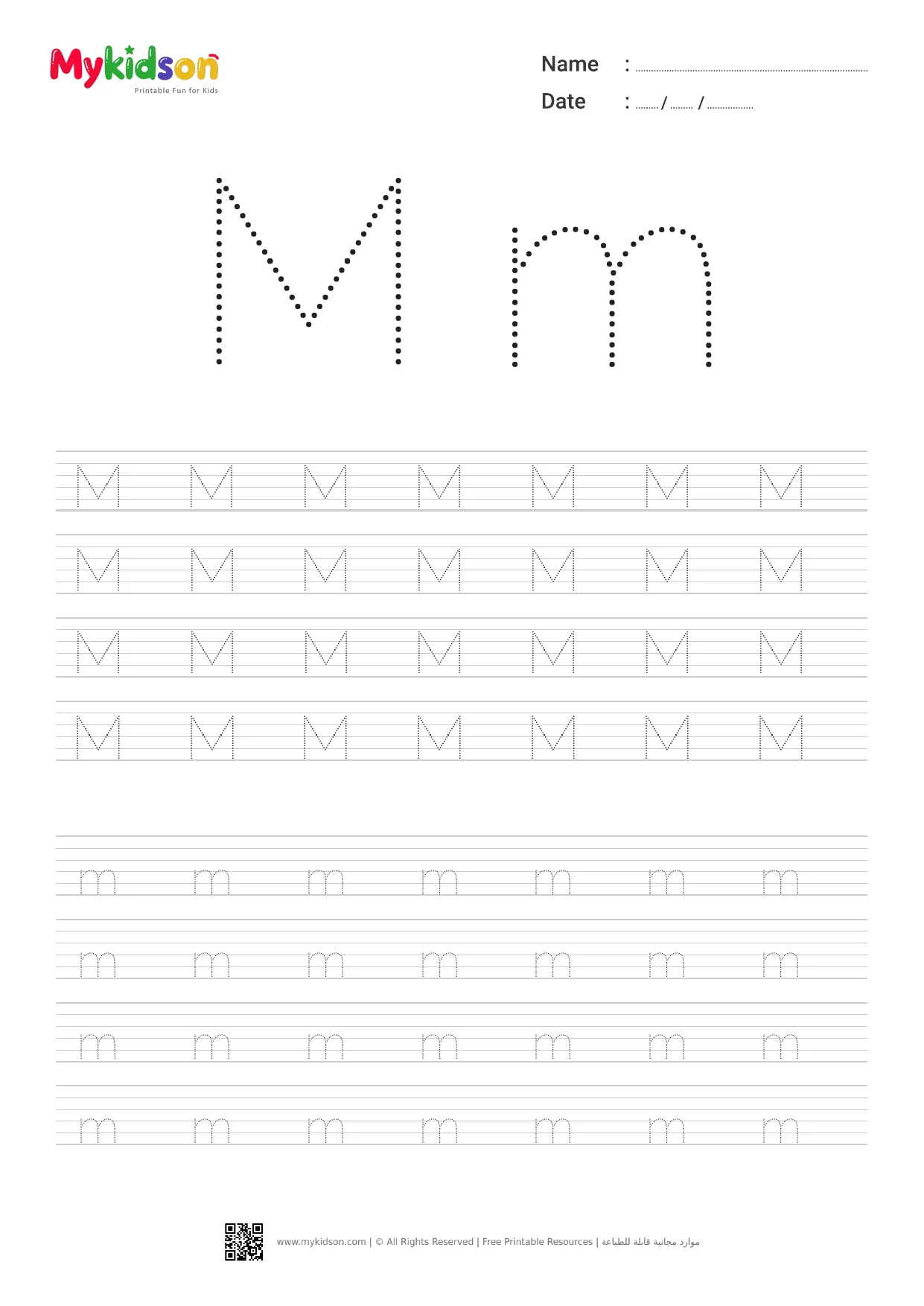 Letter M Tracing Worksheet - Uppercase and Lowercase Alphabet Practice