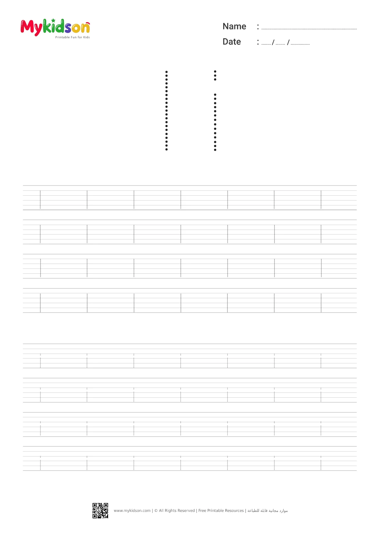 Letter I Tracing Worksheet for Preschool and Kindergarten