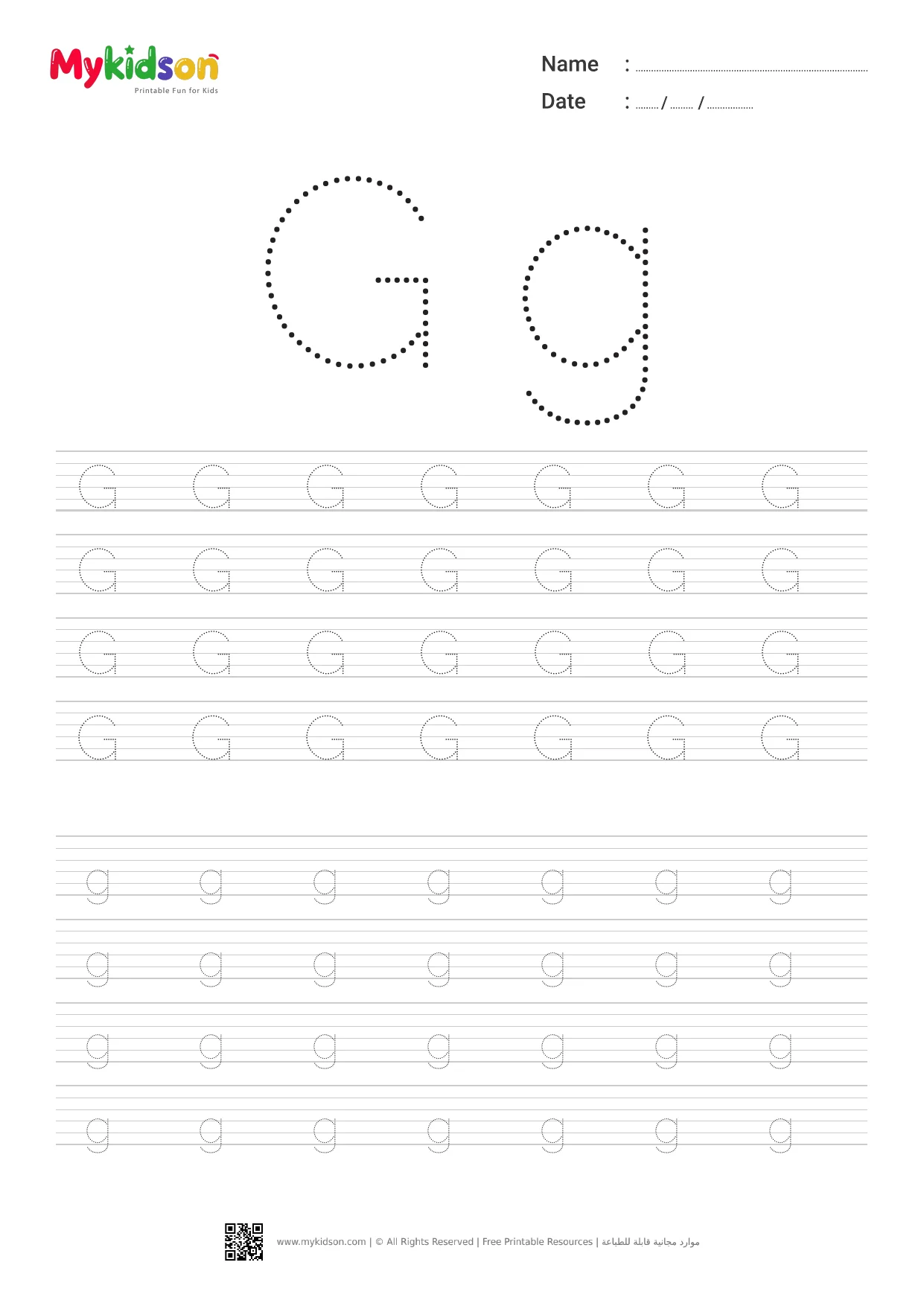 Letter G Tracing Worksheet for Preschool and Kindergarten