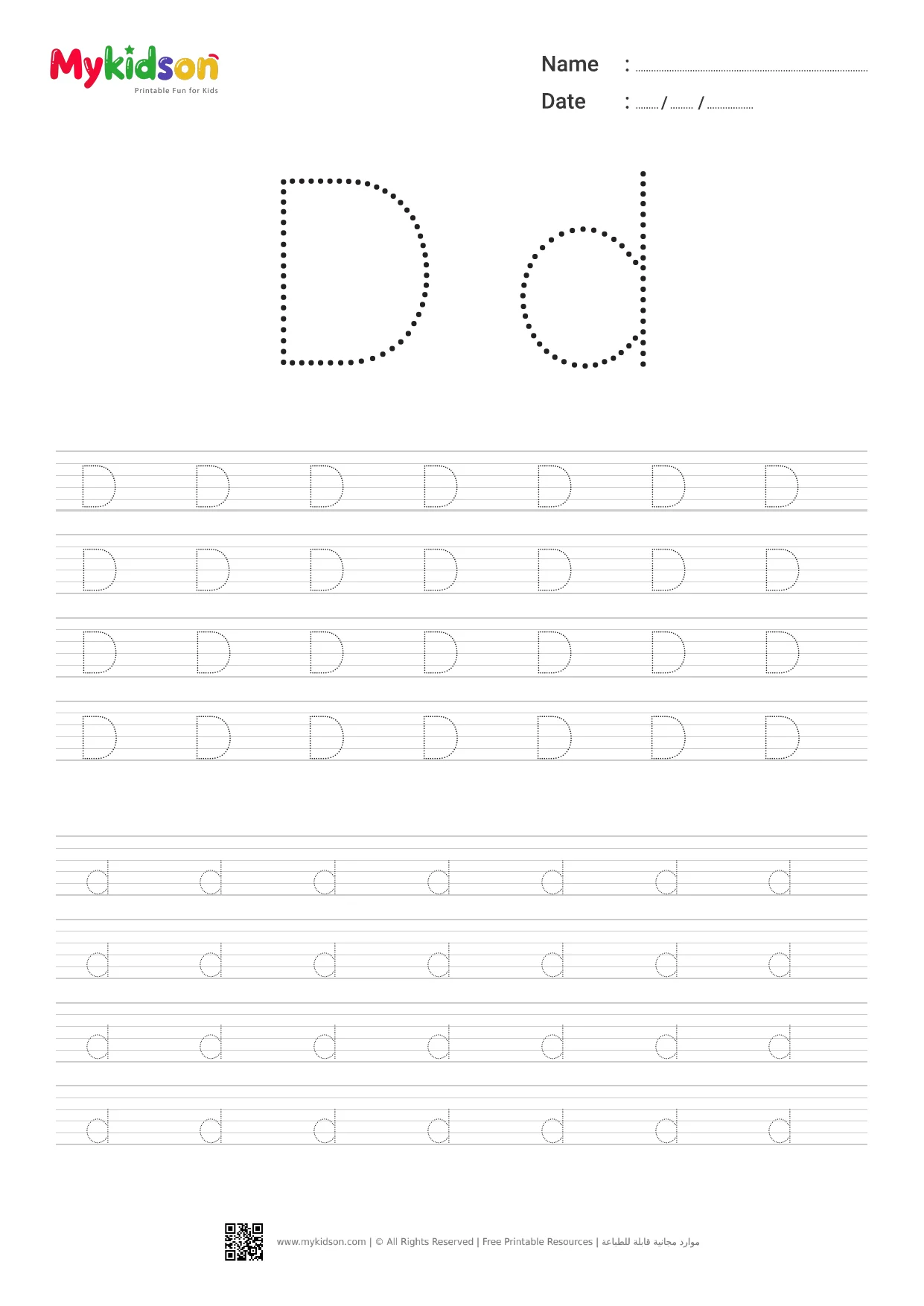 Printable Letter D Tracing Worksheet for Preschool & Kindergarten