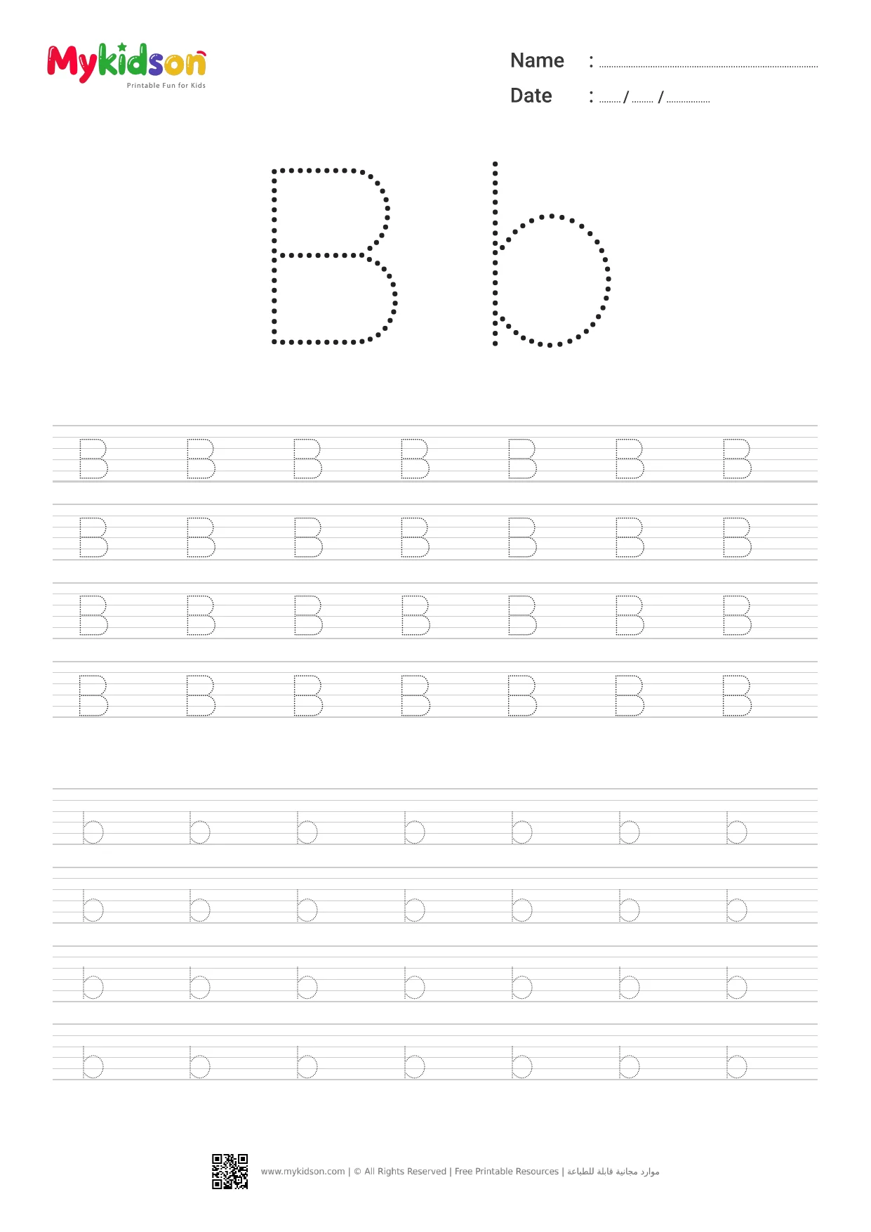 Printable Letter B Tracing Worksheet for Preschool and Kindergarten